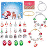 🔥Last day 50% off -🎅 Christmas jewelry blind box