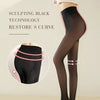🔥50% OFF-Flawless Legs Fake Translucent Warm Plush Lined Elastic Tights